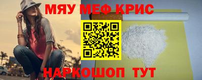 дмт Кумертау