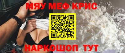 дмт Кумертау