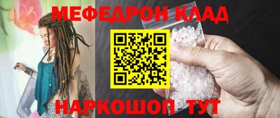 дмт Кумертау