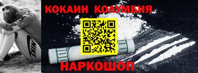 дмт Кумертау