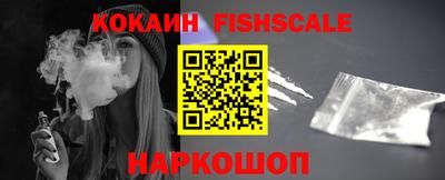 стаф Кулебаки