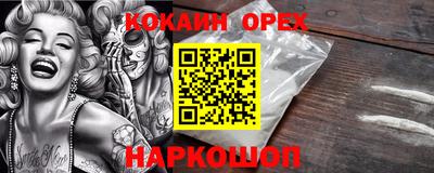 стаф Кулебаки