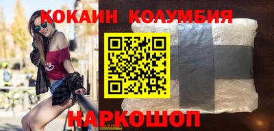 стаф Кулебаки