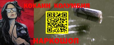 стаф Кулебаки