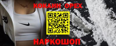 дмт Кумертау