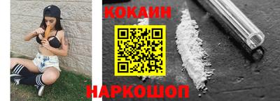 дмт Кумертау