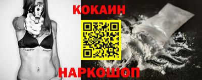 дмт Кумертау