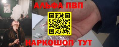стаф Кулебаки