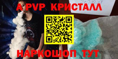 дмт Кумертау