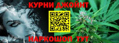 стаф Кулебаки