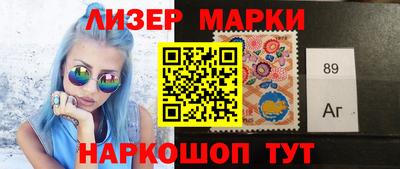 стаф Кулебаки