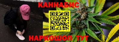 стаф Кулебаки