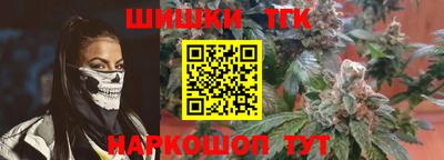 дмт Кумертау