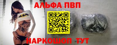 мдпв Кунгур