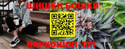 стаф Кулебаки