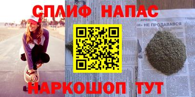 мдпв Кунгур
