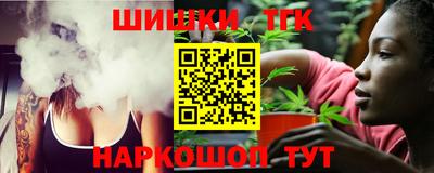 дмт Кумертау