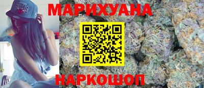 стаф Кулебаки