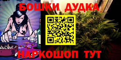 дмт Кумертау