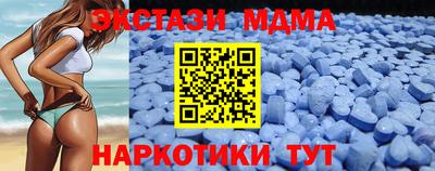 стаф Кулебаки