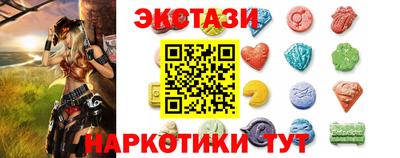 мдпв Кунгур