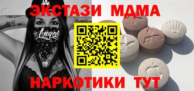 дмт Кумертау