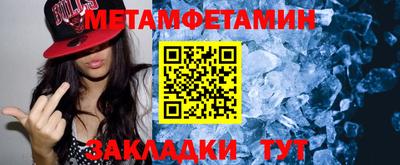 дмт Кумертау