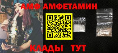 дмт Кумертау
