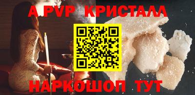 дмт Кумертау