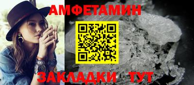 дмт Кумертау