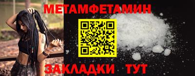 дмт Кумертау