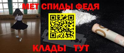 стаф Кулебаки