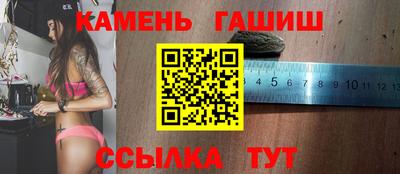 стаф Кулебаки