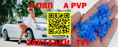 дмт Кумертау