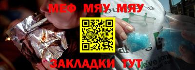мдпв Кунгур