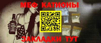 стаф Кулебаки