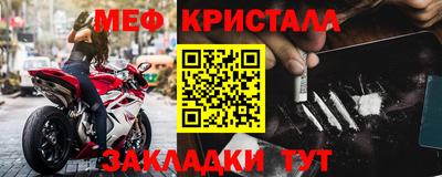 стаф Кулебаки