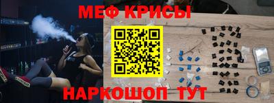стаф Кулебаки