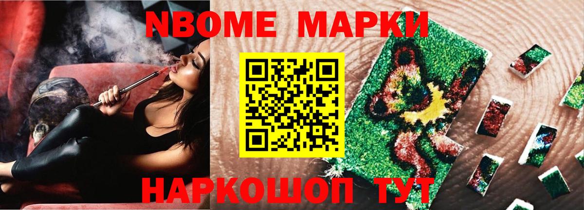 LSD-25 экстази ecstasy Каспийск